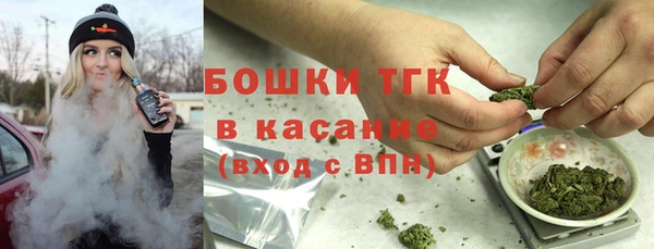 каннабис Ростов