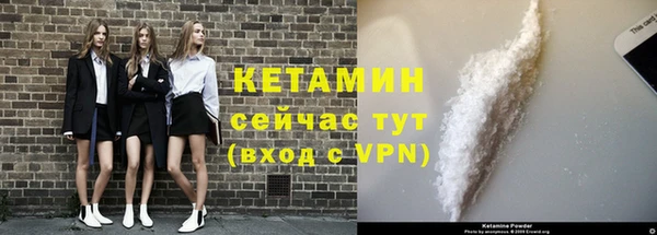 марки lsd Россошь