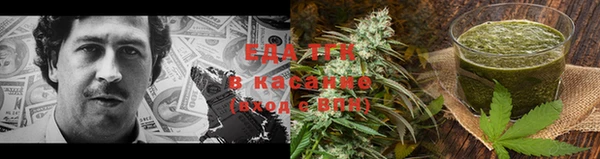 марки lsd Россошь