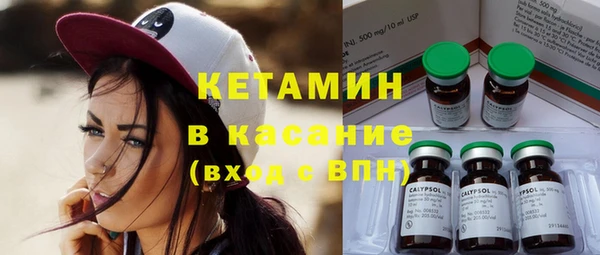 твердый Абинск