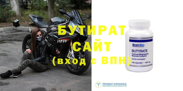 каннабис Ростов