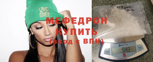 каннабис Ростов