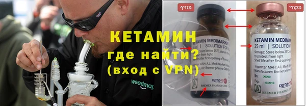 твердый Абинск