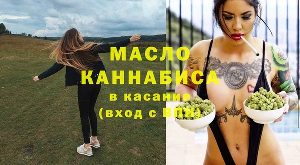 марки lsd Россошь