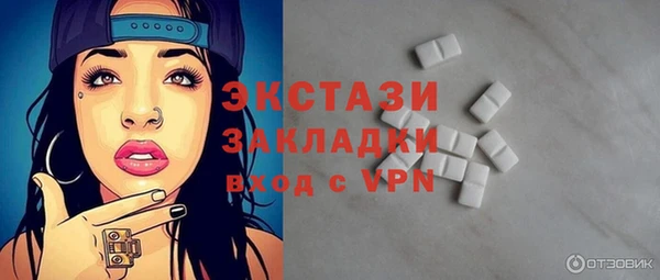 каннабис Ростов
