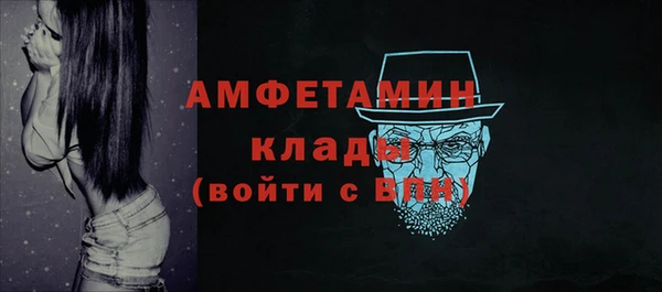 кокс Абаза