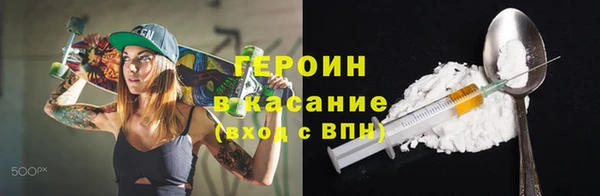 каннабис Ростов
