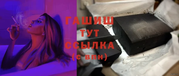марки lsd Россошь