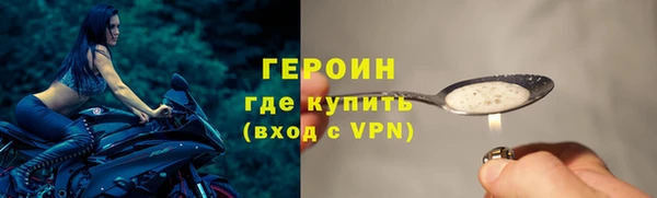 марки lsd Россошь