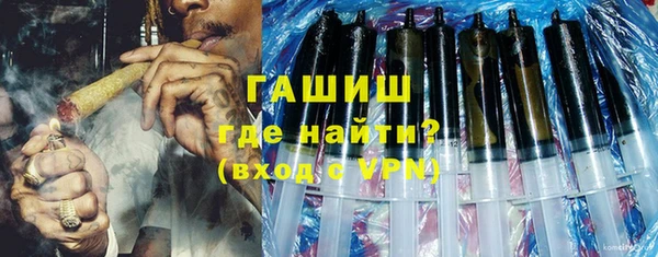 каннабис Ростов