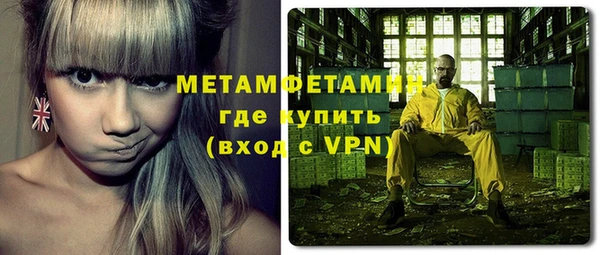 каннабис Ростов