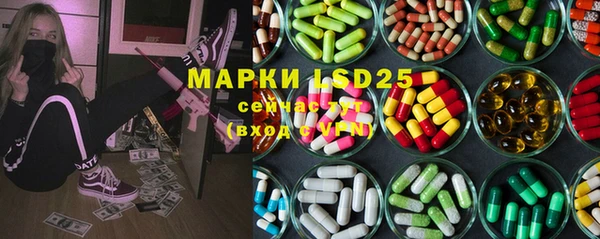 кокаин VHQ Болхов