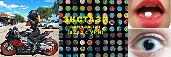кокаин премиум Рославль