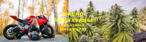 ПСИЛОЦИБИНОВЫЕ ГРИБЫ Болохово