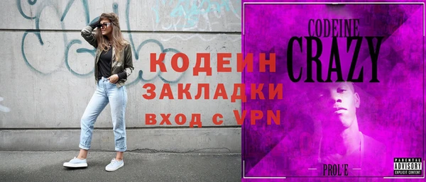 каннабис Ростов