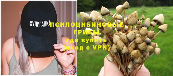 мефедрон VHQ Абдулино