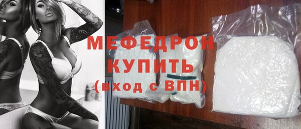 твердый Абинск