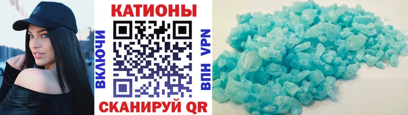 наркотики  Горбатов  маркетплейс наркотические препараты  Мефедрон 4 MMC 